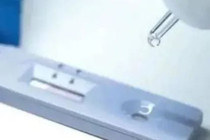 吃了抗病毒药做抗原检测准吗