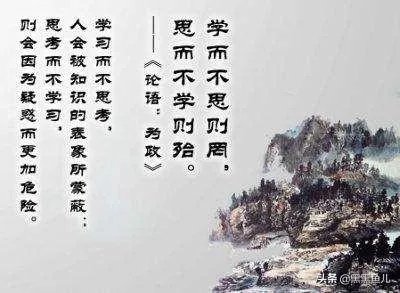 思的组词有哪些？