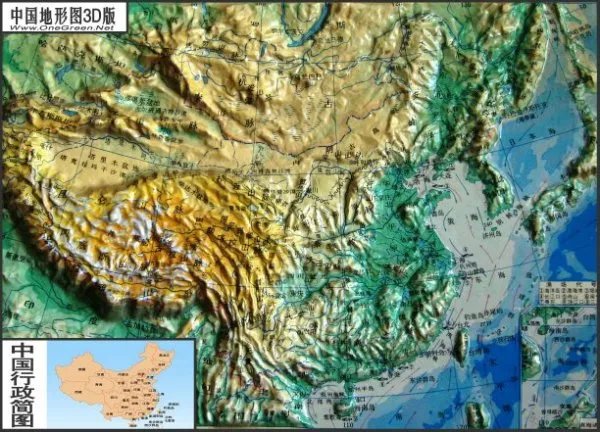 中国地形图高清版