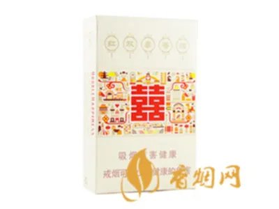 红双喜香烟价格表大全一览2020