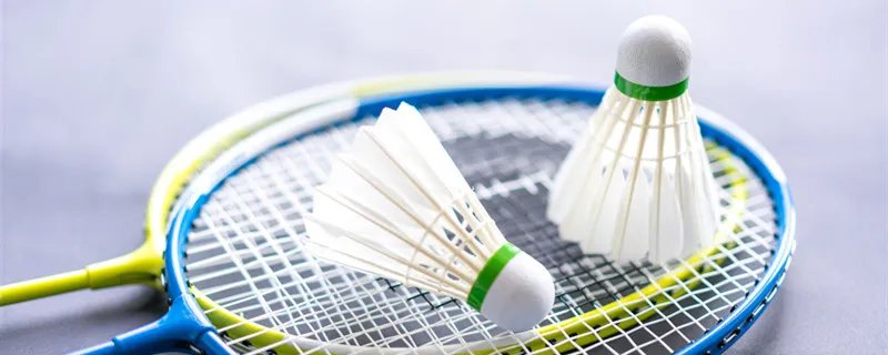 羽毛球起源于哪个国家 羽毛球起源于哪儿