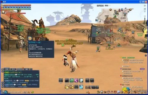 剑灵会员有什么特权 如何购买剑灵会员