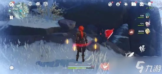 原神龙脊雪山七天神像解锁方法