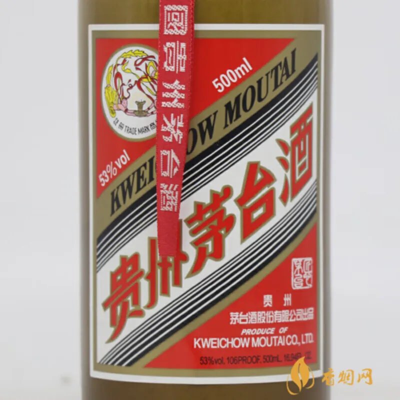 怎么在专卖店回收茅台酒 哪里有收购茅台酒的地方
