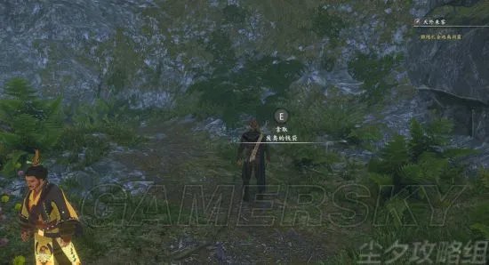 《河洛群侠传》图文攻略 全任务流程与道具收集图文攻略