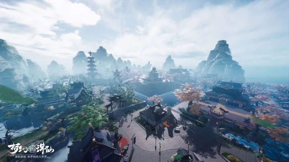 梦幻新诛仙手机壁纸 高清手机壁纸分享