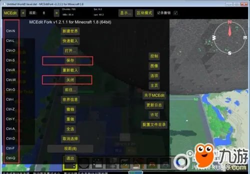 我的世界地图怎么放大 我的世界地图编辑器使用教程