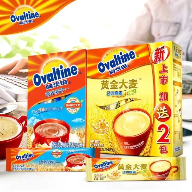 阿华田是什么 阿华田怎么样做最好吃