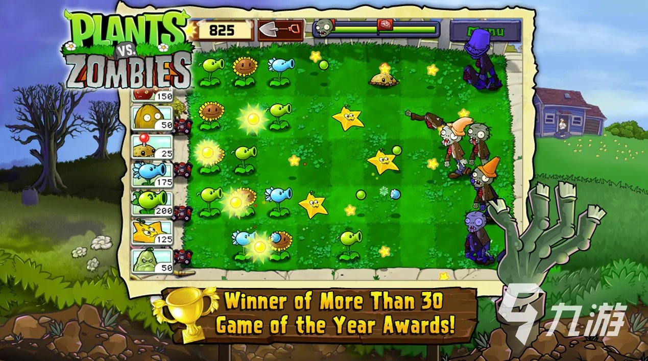 2021有哪些好玩的单机版小游戏 排行前十的单机小游戏推荐