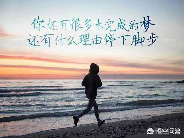 史玉柱是一个怎样的人？