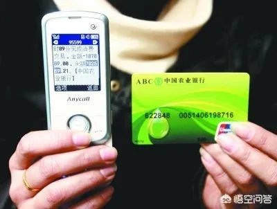 山东某农商行员工假存单揽存,银行有责任吗?