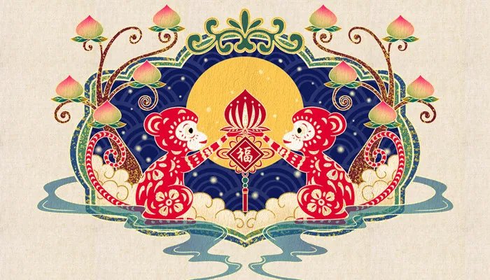 属猴的是哪些年份 属猴的年份有哪些