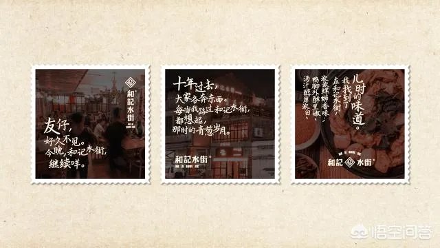 品牌设计公司都做什么？