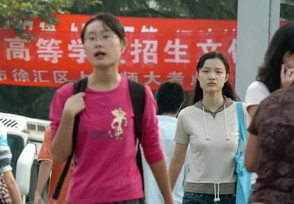 三校生是什么意思啊?