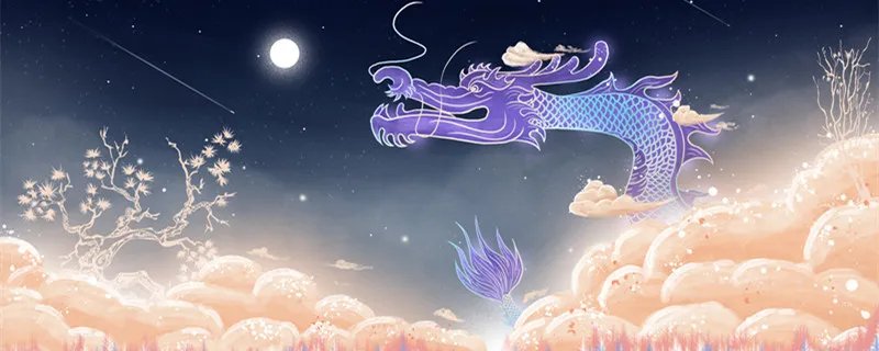 龙生九子的名字