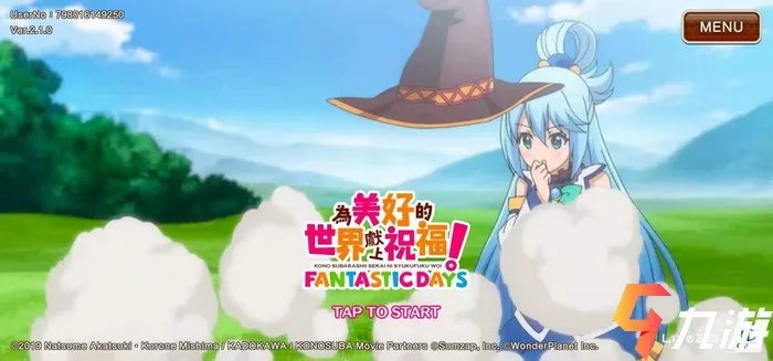 biubiu加速器怎么加速外网 能用biubiu加速器上外网吗​