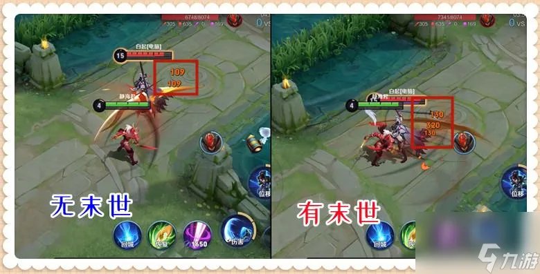 王者荣耀宫本武藏具体打法推荐 宫本武藏上分攻略