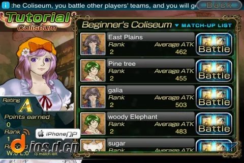 制作精良的卡牌对决游戏 《守护者十字》Guardian Cross