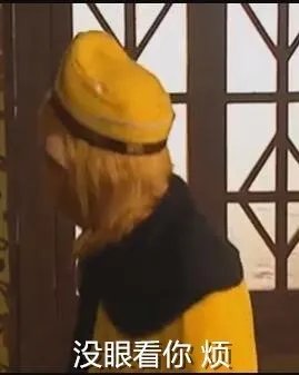 孙悟空烦死了表情包动图