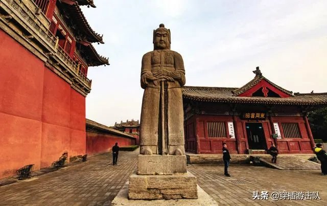 狄青是个什么样的人