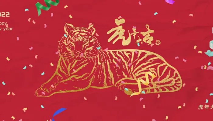 2022年三月份黄道吉日有哪几天