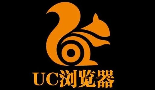uc浏览器网页版入口