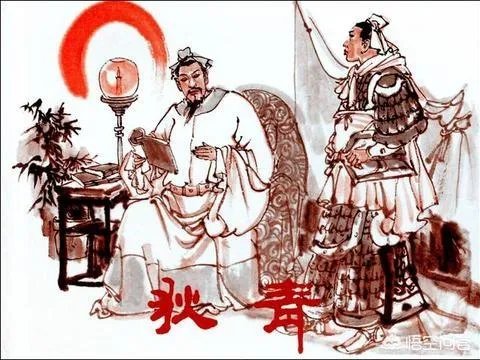 狄青是个什么样的人