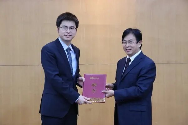 郑宇的个人简介