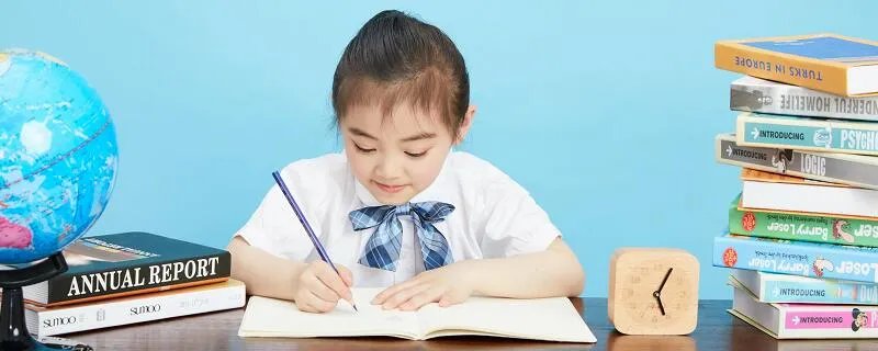 矜持的意思 矜持什么意思