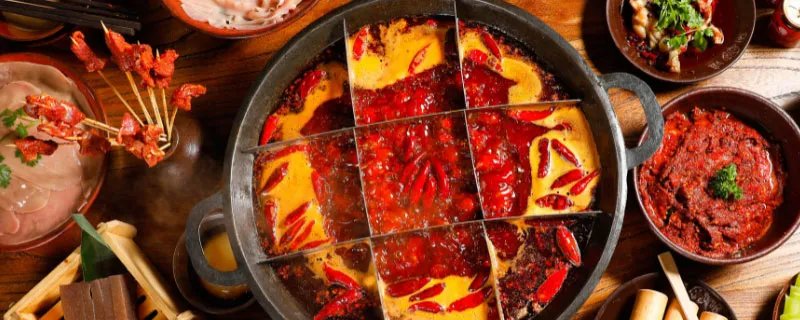 海底捞是什么 什么是海底捞