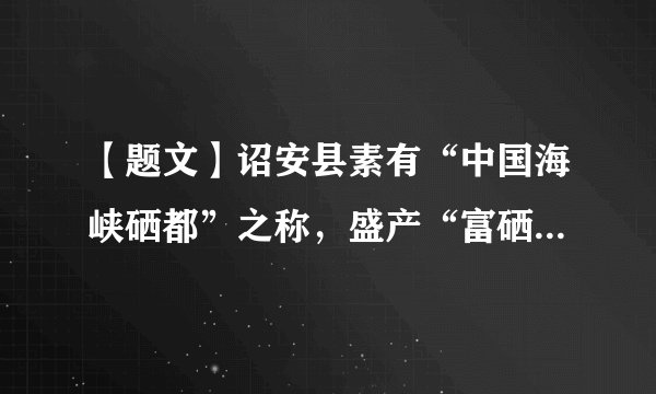 【题文】诏安县素有“中国海峡硒都”之称，盛产“富硒青梅”和“富硒茶叶”．已知每包“富硒茶叶”的价格是“富硒青梅”的2.5倍，100元购买“富硒青梅”的数量比购买“富硒茶叶”多3包．（1）“富硒茶叶”与“富硒青梅”每包各是多少元？（2）某游客欲购买这两种商品共50包，并且购买“富硒青梅”不超过10包，请你帮他设计出最省钱的购买方案，并说明理由．