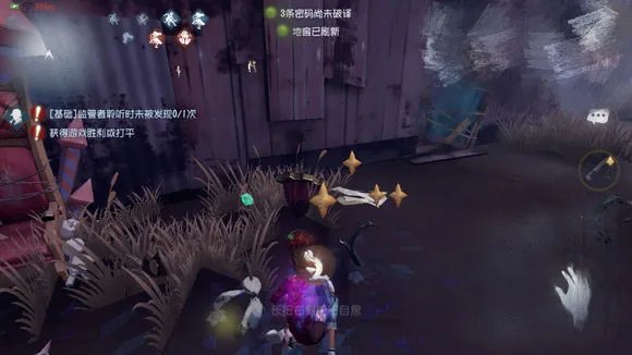 盲女怎么玩 第五人格盲女使用攻略