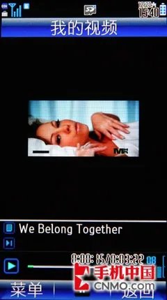 细数屏幕王升级之处 夏普SH9020C评测