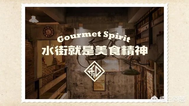 品牌设计公司都做什么？