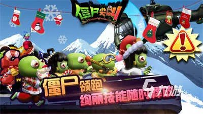 大型单机手游下载大全2023 热门的单机游戏排行榜