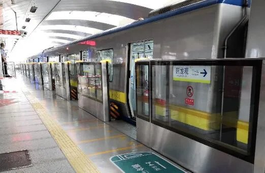 2021北京地铁2号线线路图 北京地铁2号线站点图及运营时间表