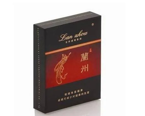 兰州烟的种类及价格图片2022