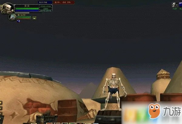 魔兽世界怀旧服诺格弗格药剂怎么获得 诺格弗格药剂获得方法