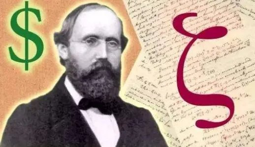 Guess是什么意思