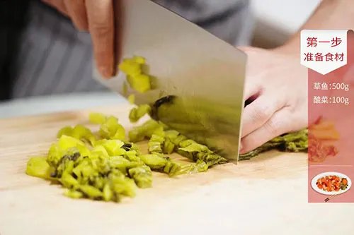 酸菜鱼的做法 家常酸菜鱼怎么做好吃