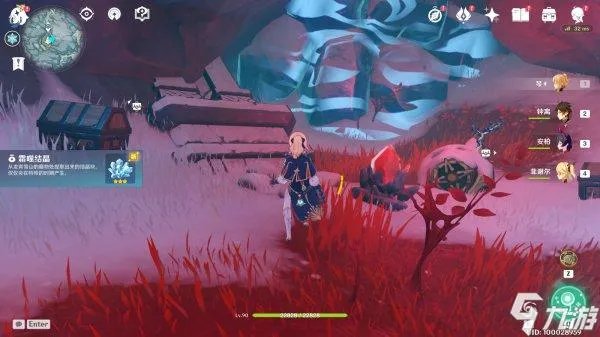 原神寒天之钉怎么上去 寒天之钉玩法攻略