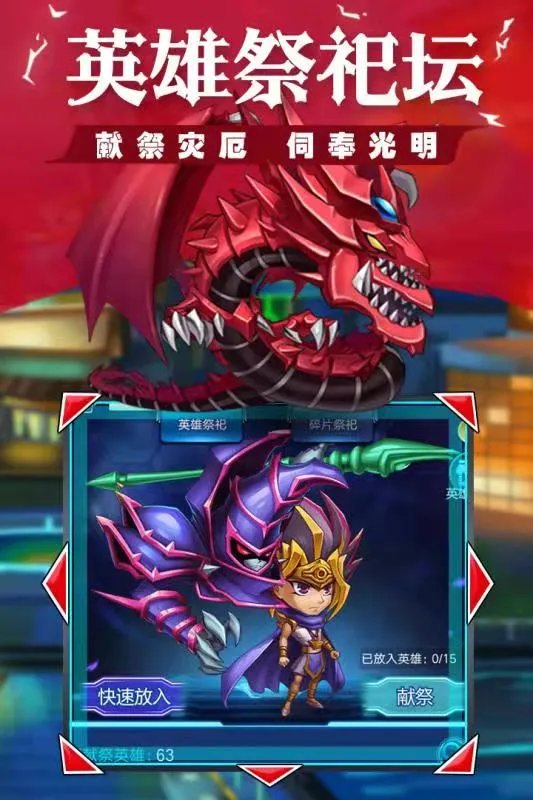 游戏王游戏排行榜前十名推荐2021 类似于游戏王的手游排行