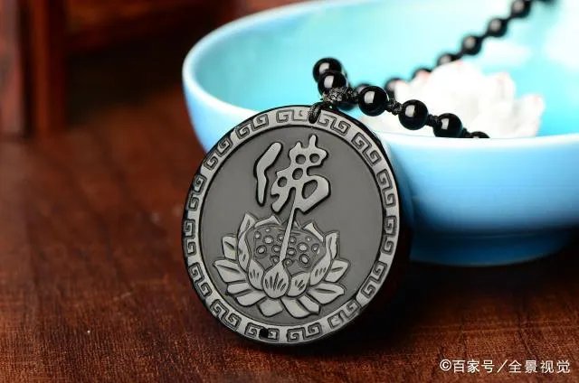 楞严咒全文读诵