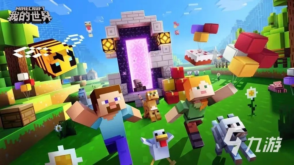 2022情侣玩的小游戏有哪些 适合情侣玩的游戏推荐