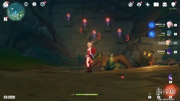 《原神手游》健忘大王历险记任务攻略 健忘大王历险记任务怎么做
