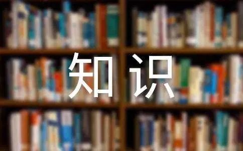 高中化学知识点归纳与总结
