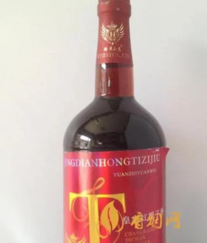 美国红提子酒多少钱