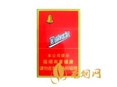 红旗渠香烟最新价格表大全 红旗渠香烟多少钱一条