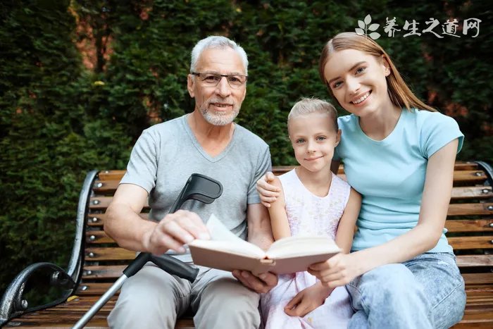 《中医外科学》_二、中医外科疾病命名与分类释义