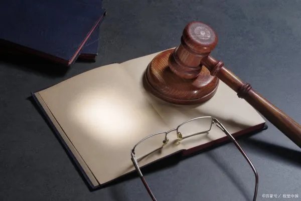 伤残等级1-10赔偿标准